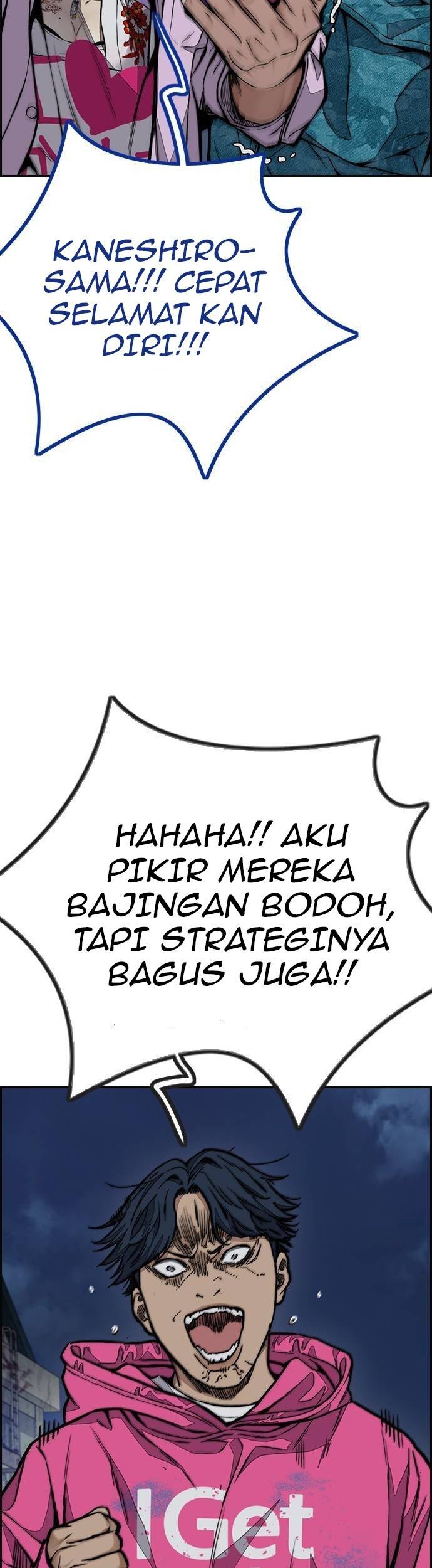 Halaman 73