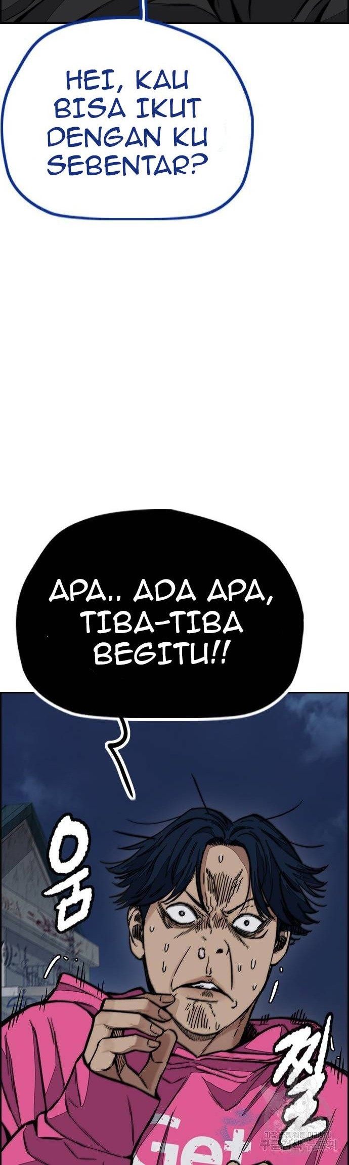 Halaman 76