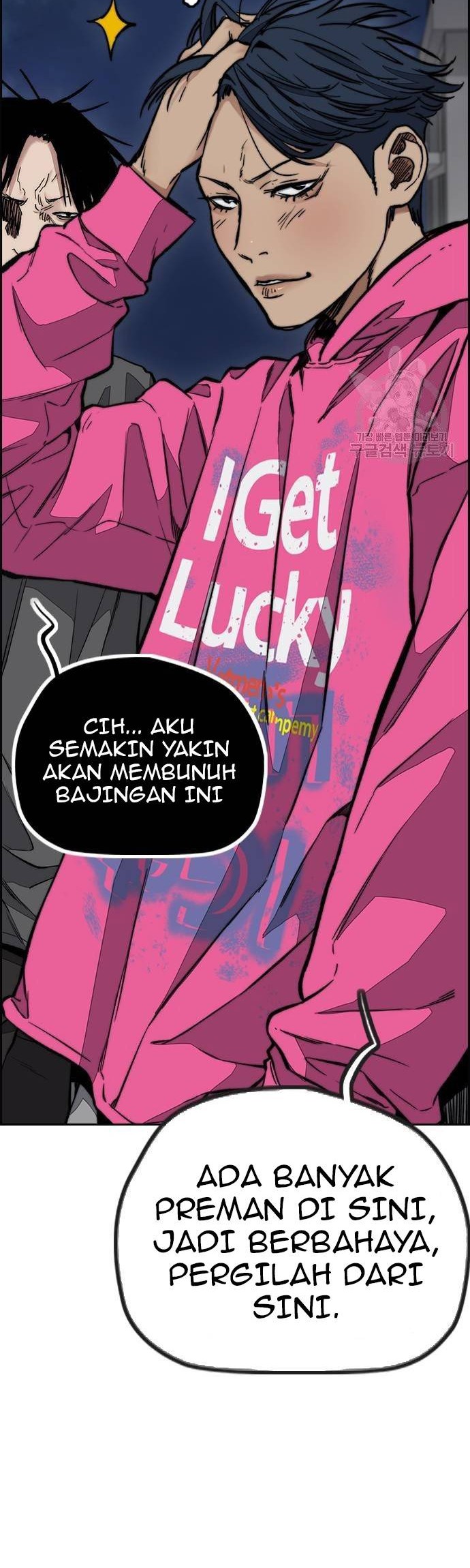 Halaman 82