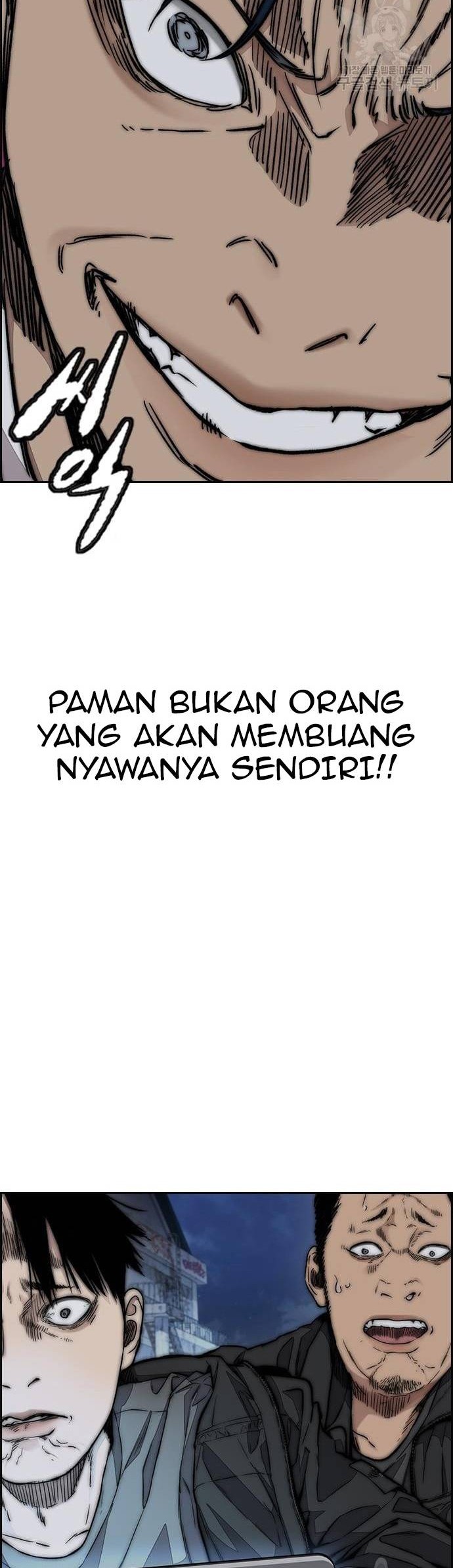Halaman 56