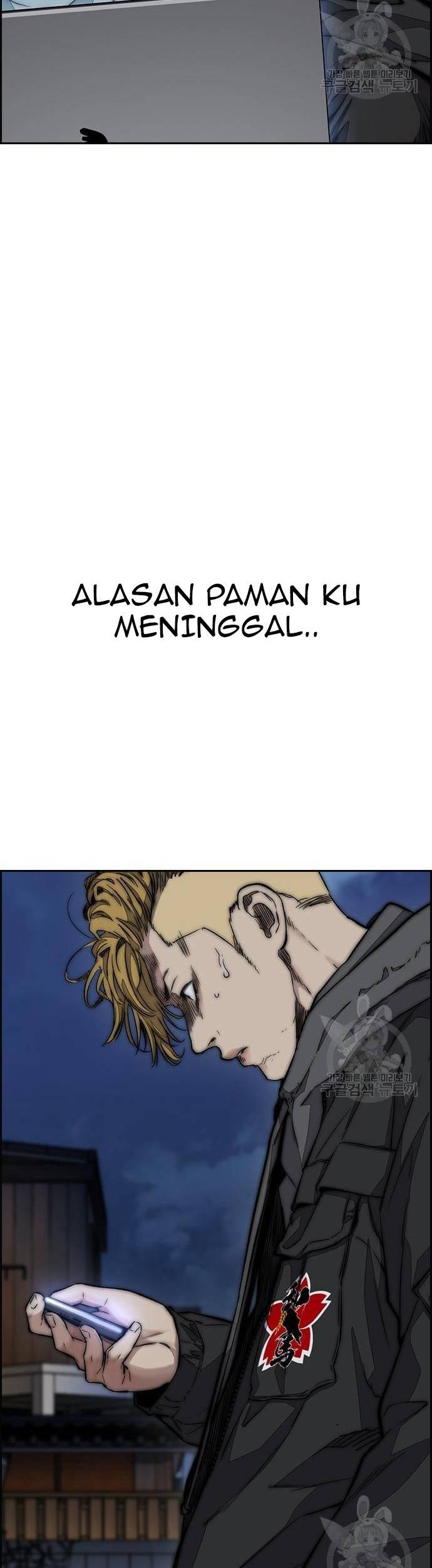 Halaman 57