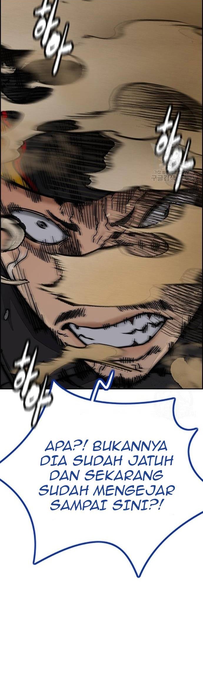 Halaman 76