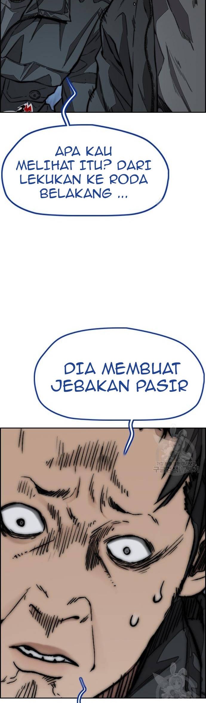Halaman 82