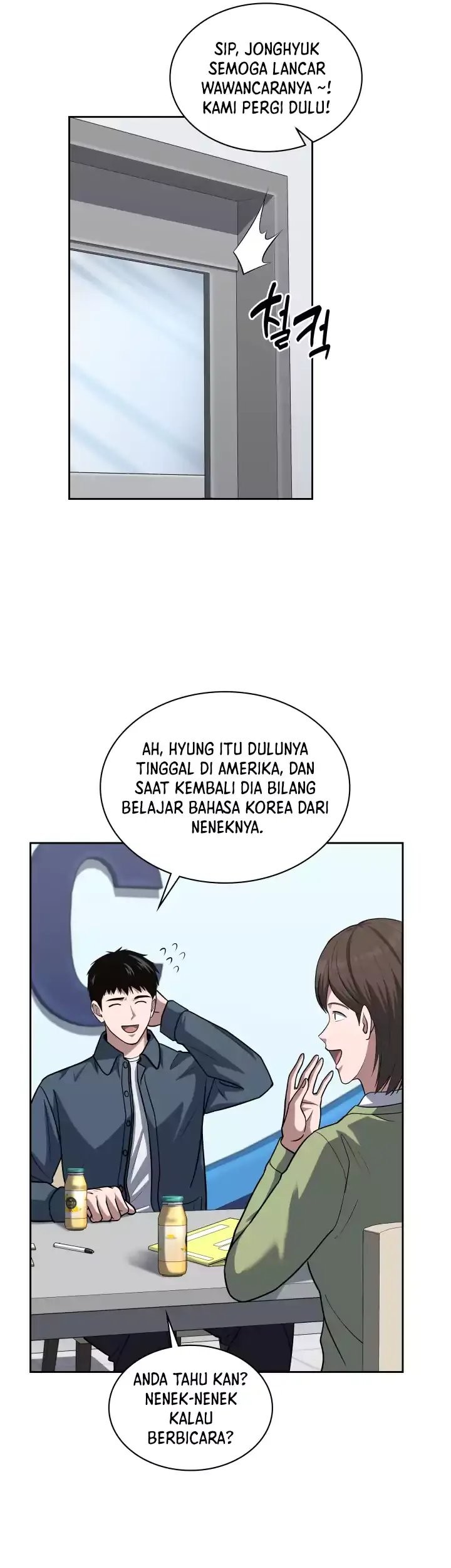 Halaman 38