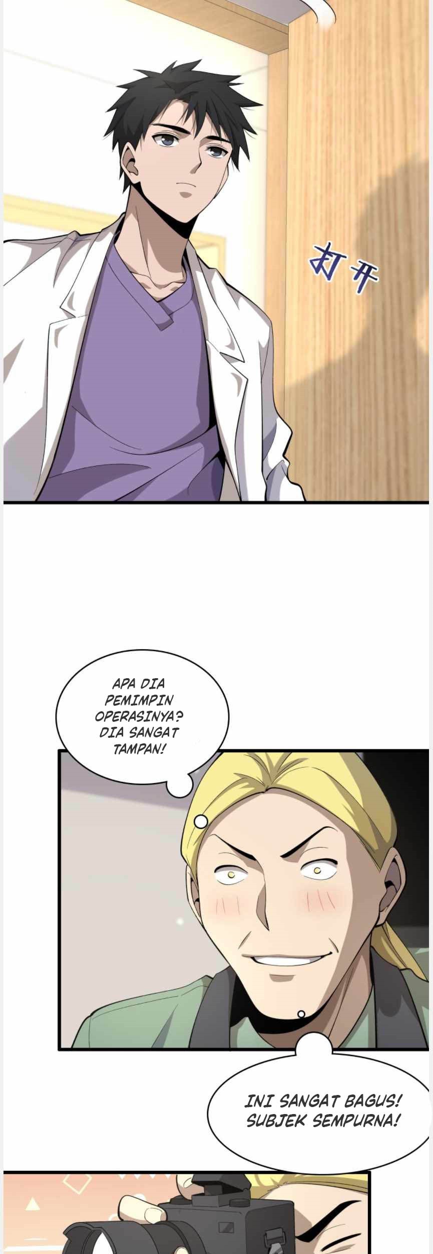 Halaman 42