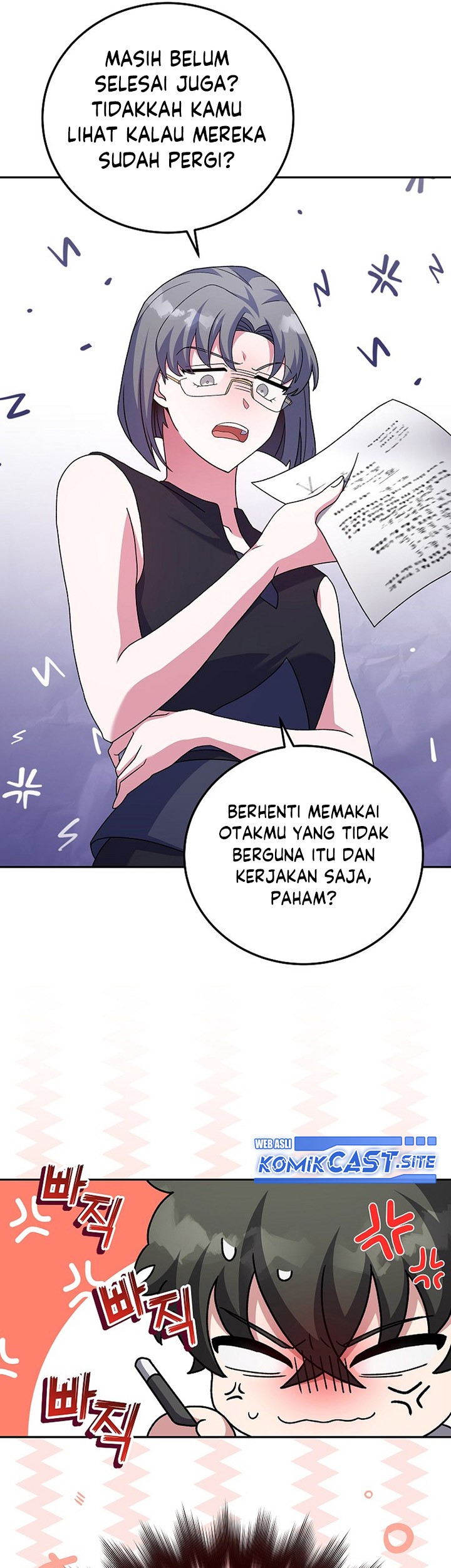 Halaman 74
