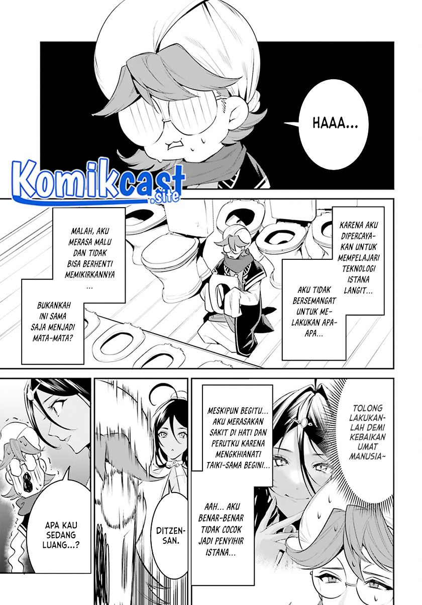 Halaman 39