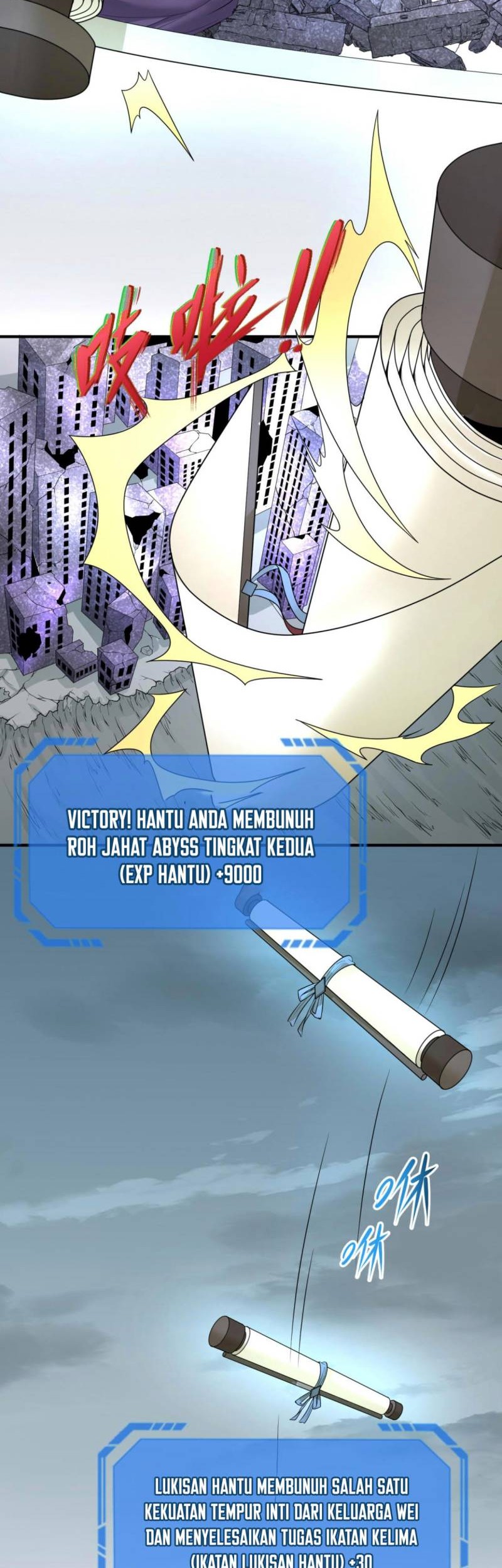 Halaman 29