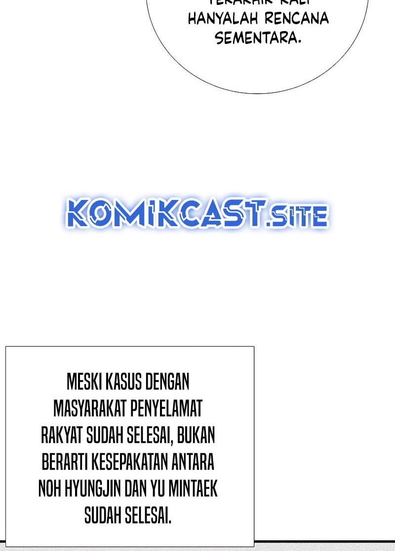 Halaman 109