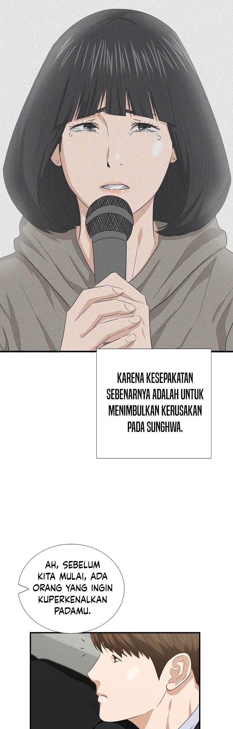 Halaman 110