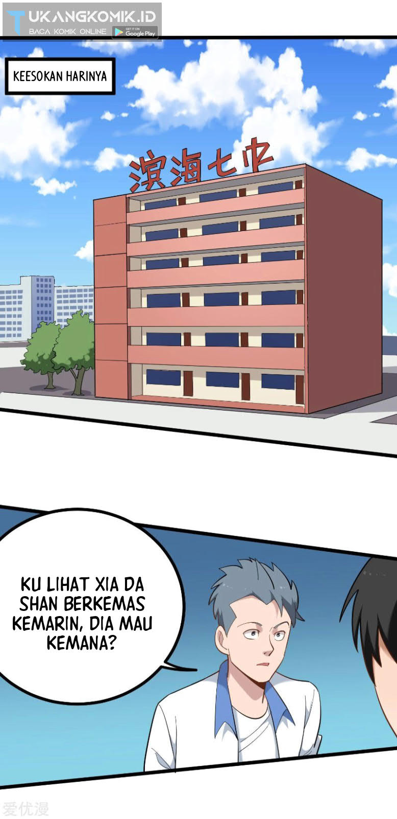 Halaman 17