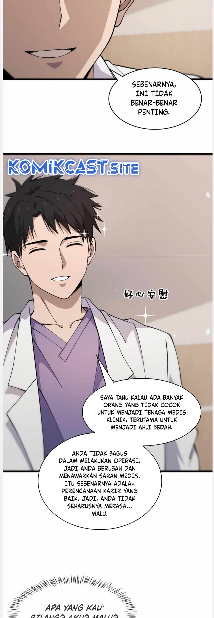 Halaman 88
