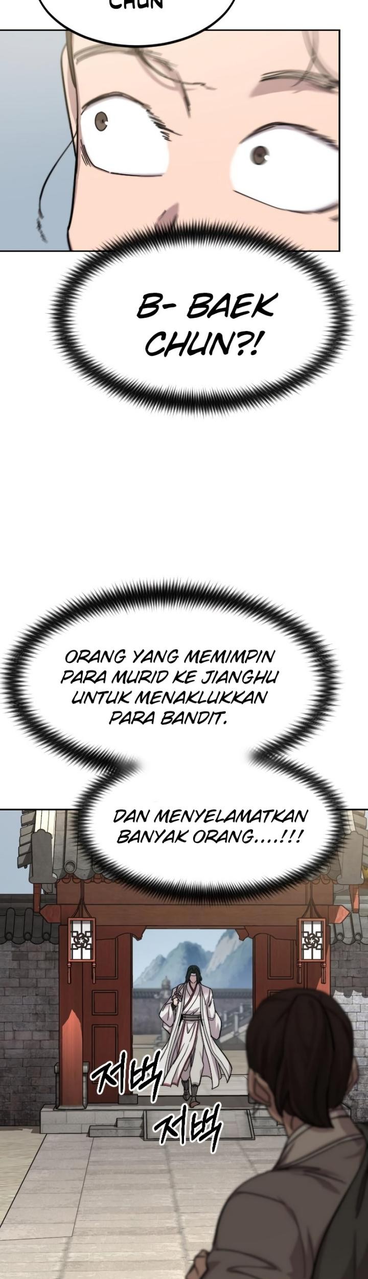 Halaman 78