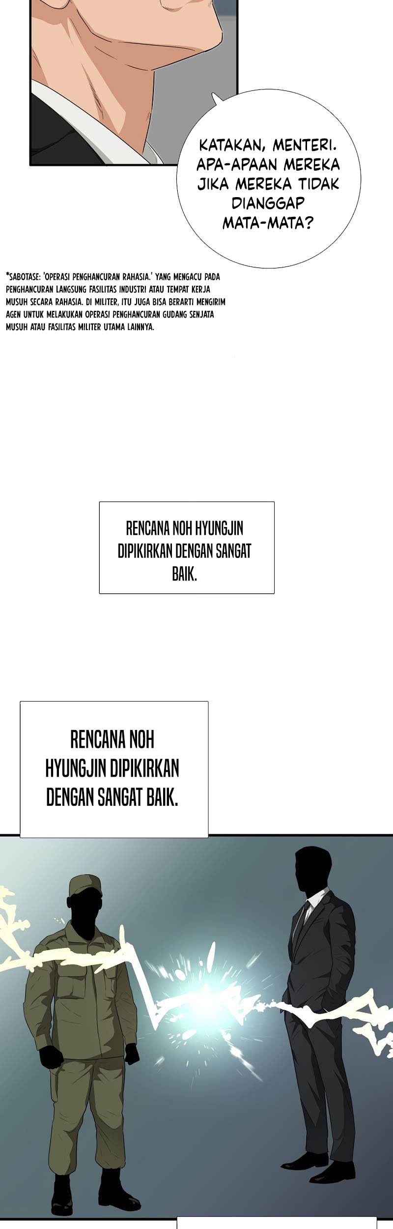 Halaman 110