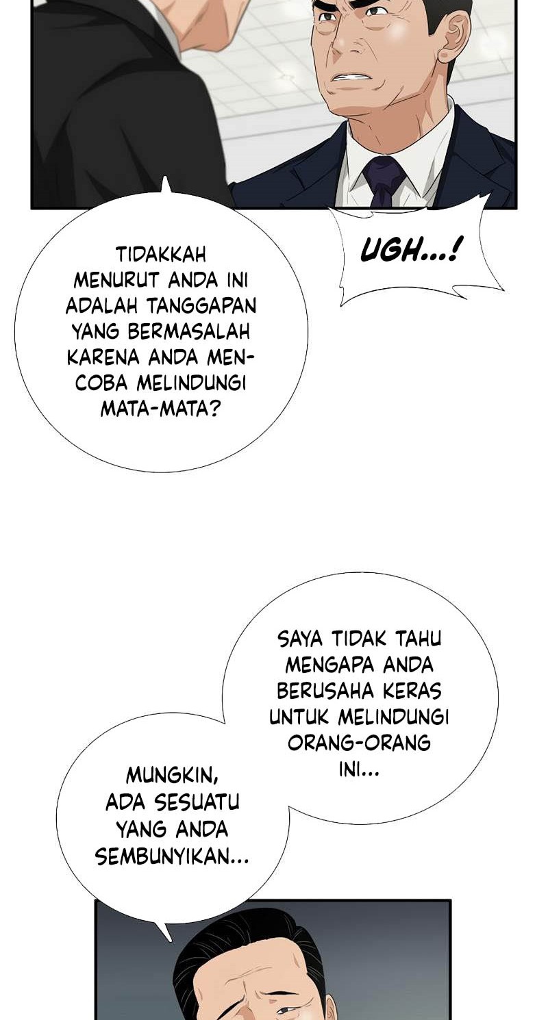 Halaman 117