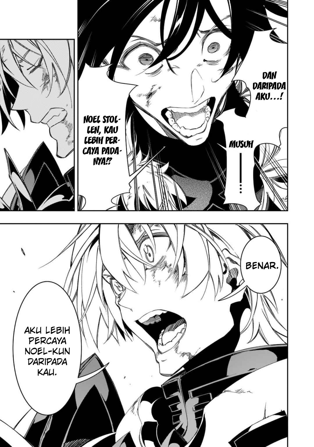 Halaman 110