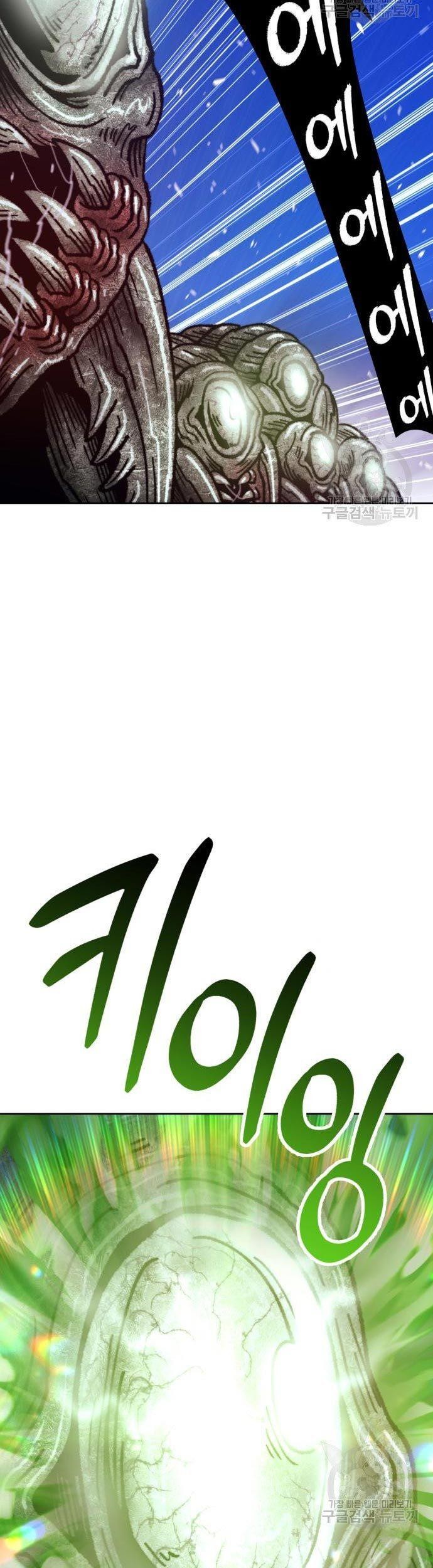 Halaman 126