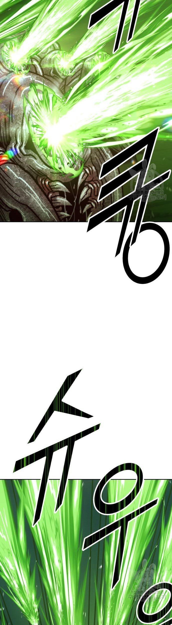 Halaman 128