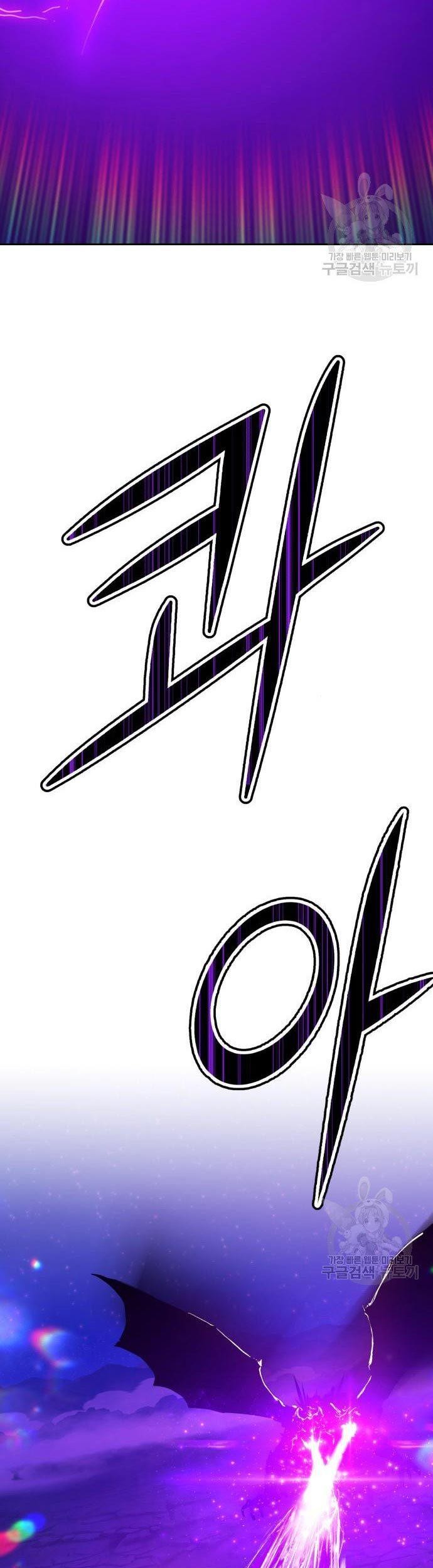 Halaman 134