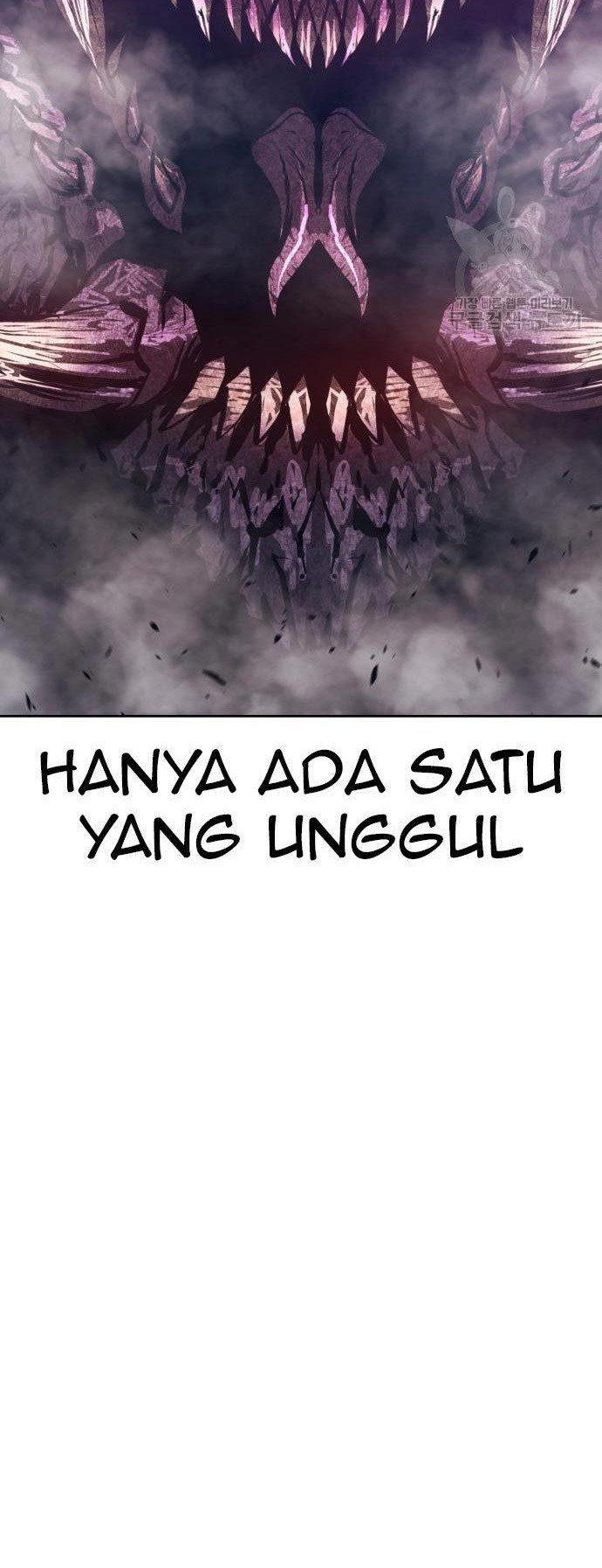 Halaman 205