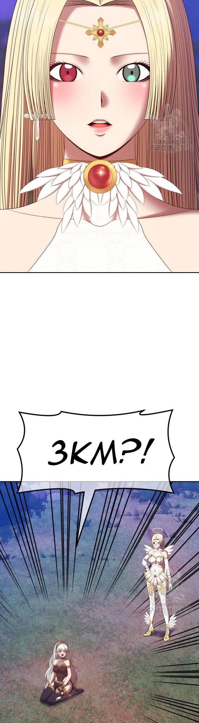 Halaman 587