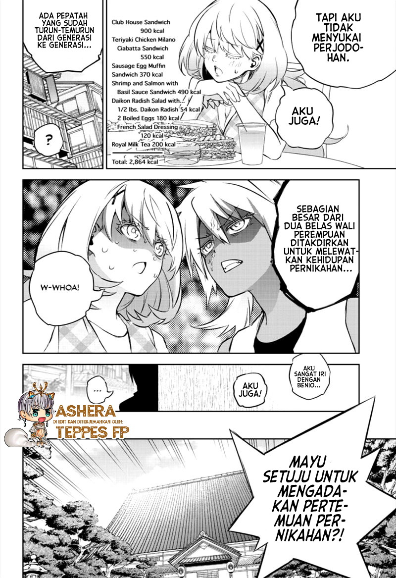 Halaman 17
