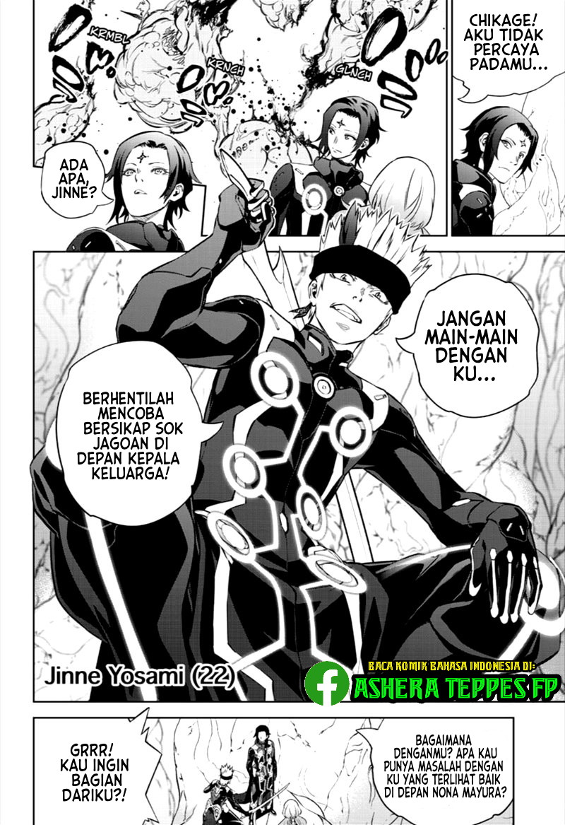 Halaman 23