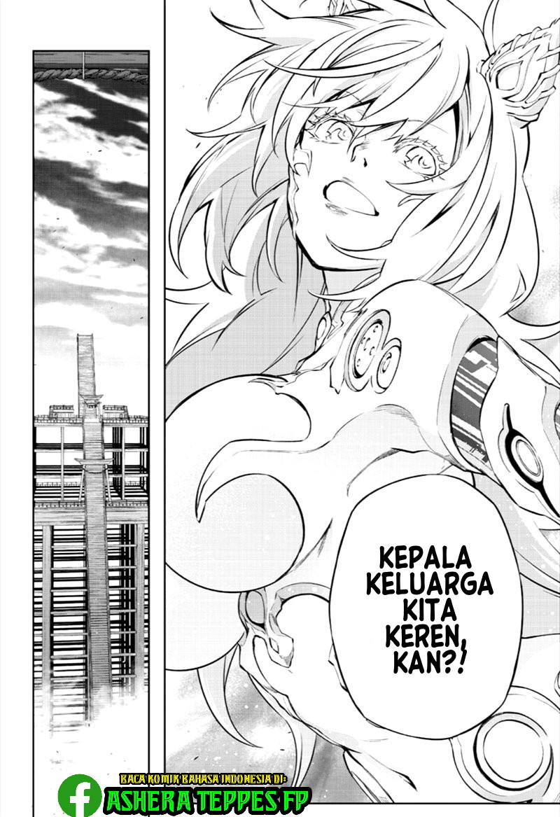 Halaman 39