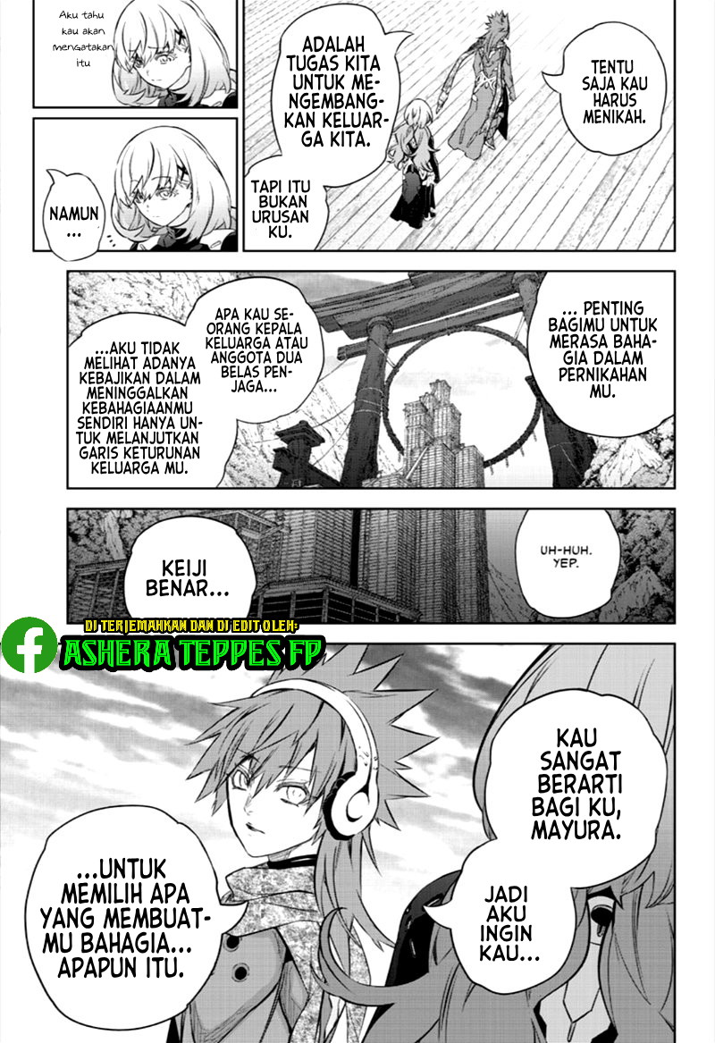 Halaman 42