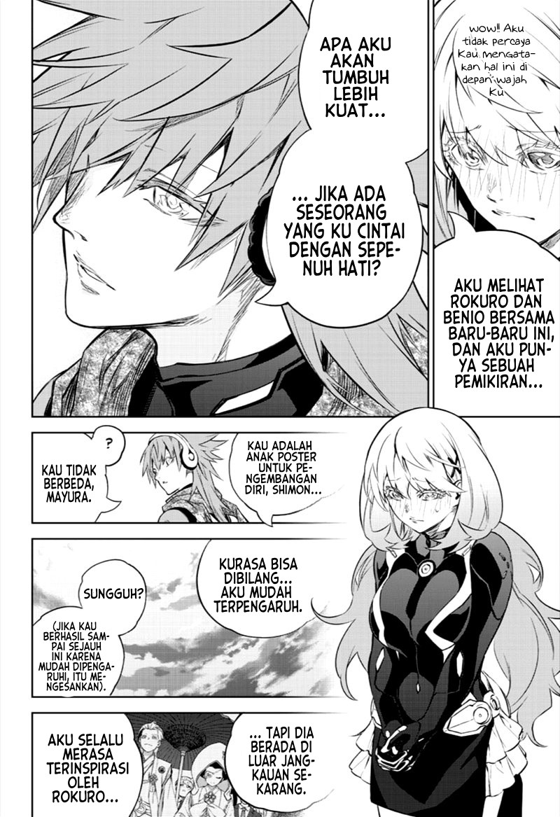 Halaman 43