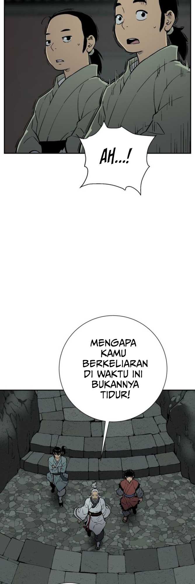 Halaman 25