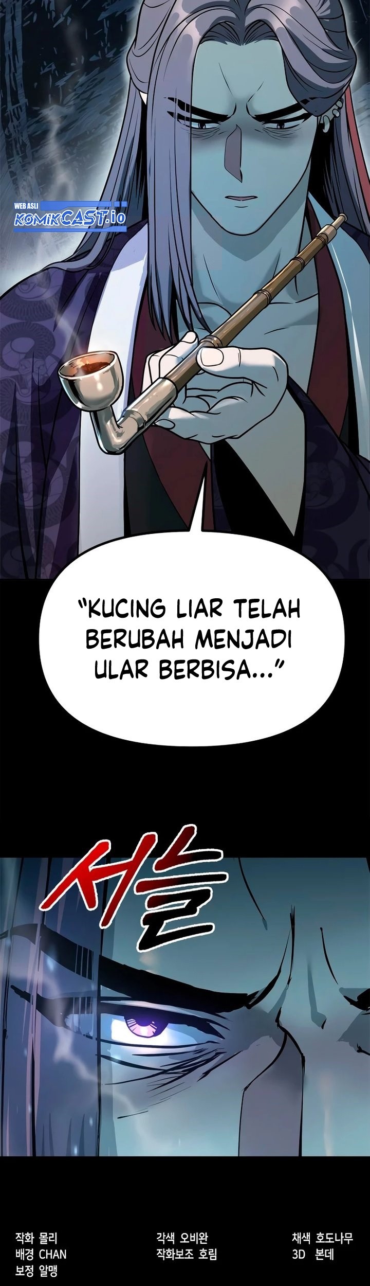 Halaman 101