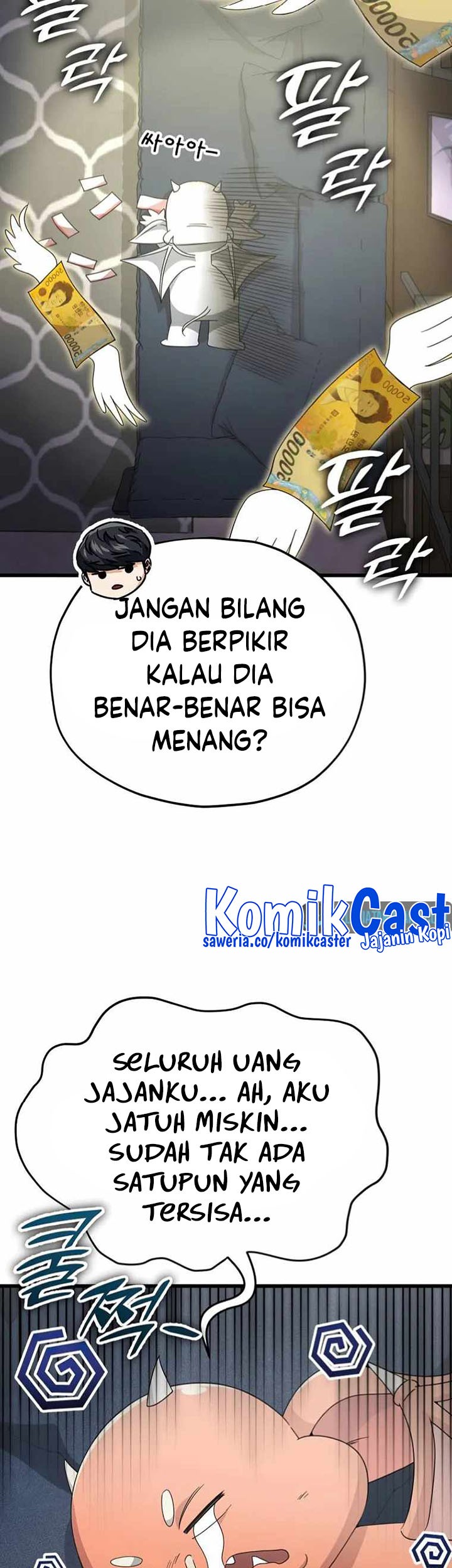 Halaman 127