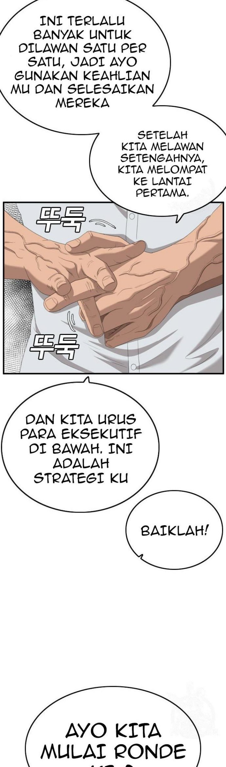 Halaman 58