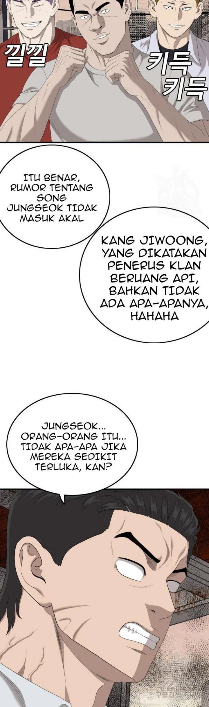 Halaman 60