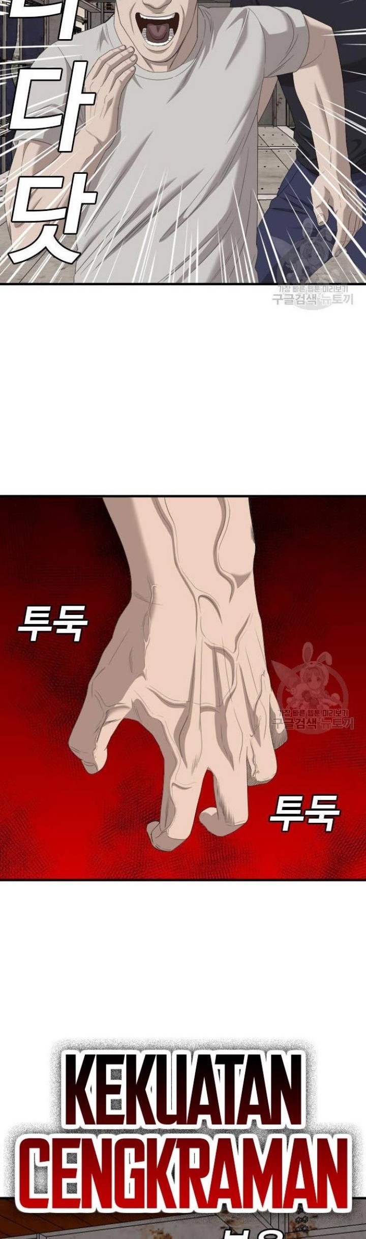 Halaman 62