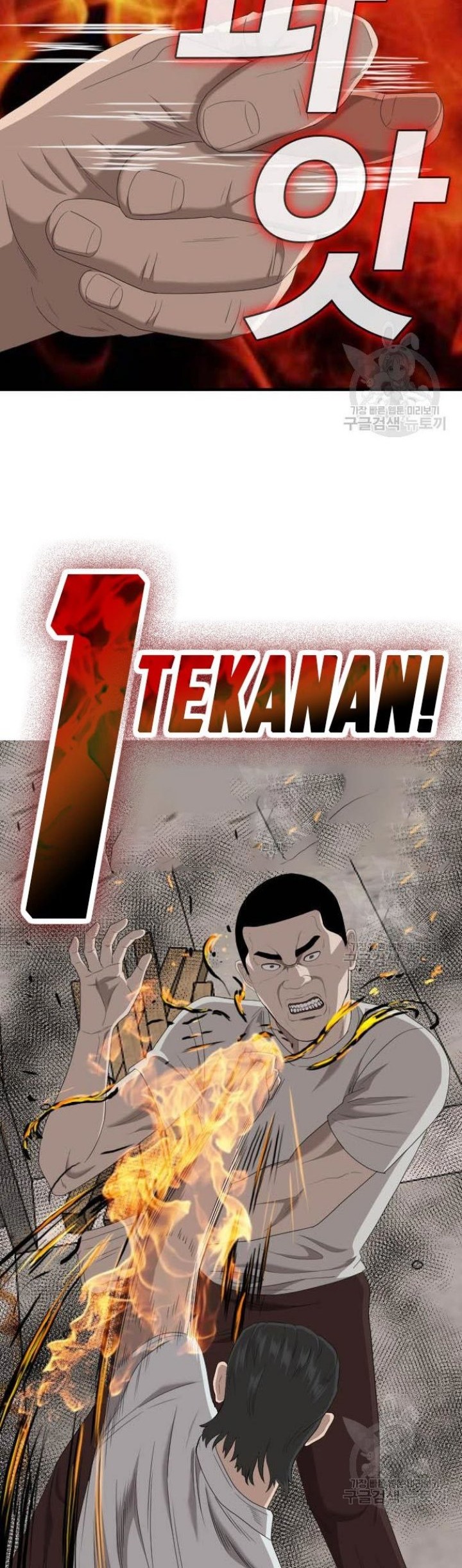 Halaman 64