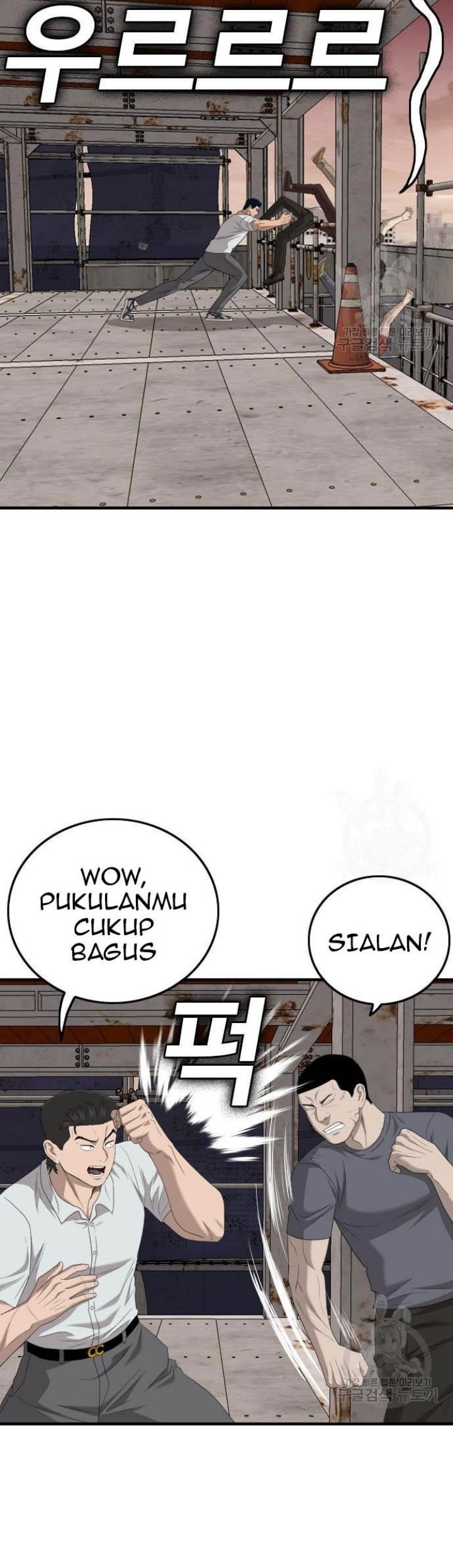Halaman 72