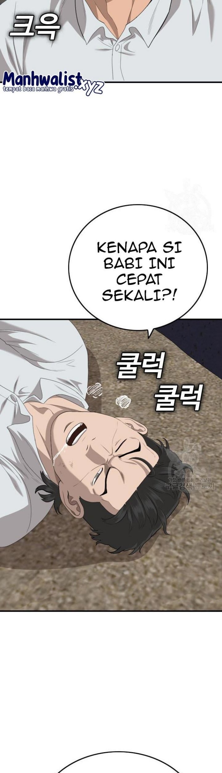 Halaman 87