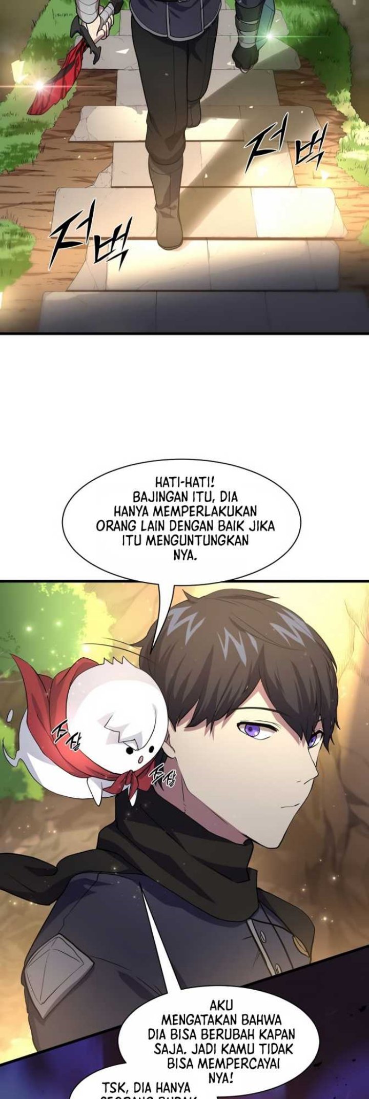 Halaman 346