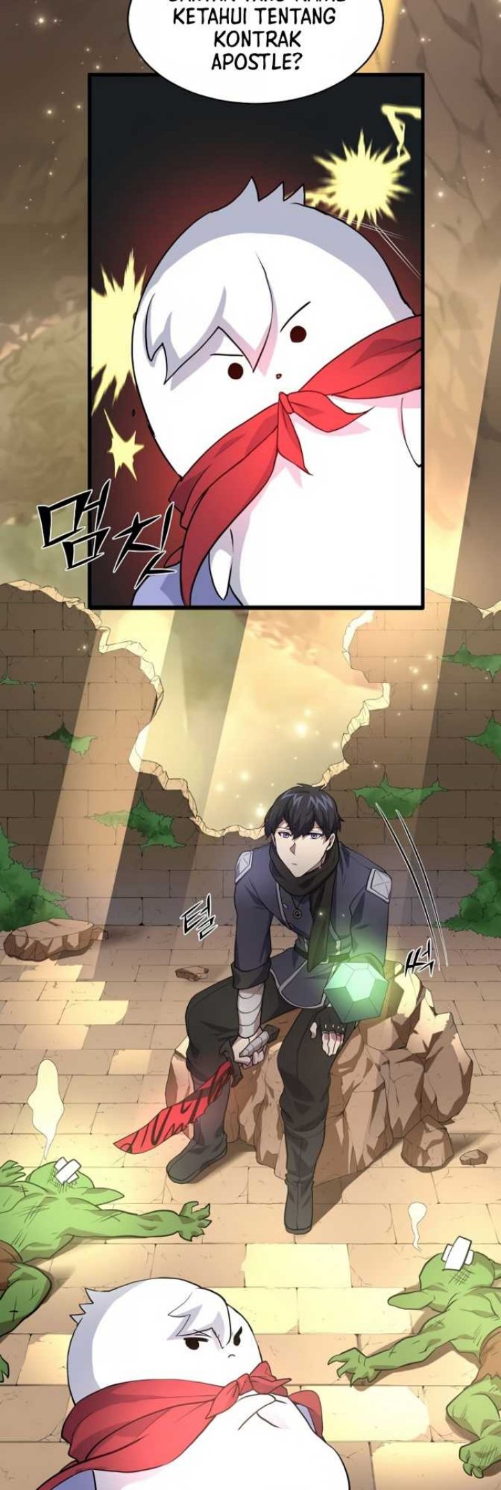 Halaman 356