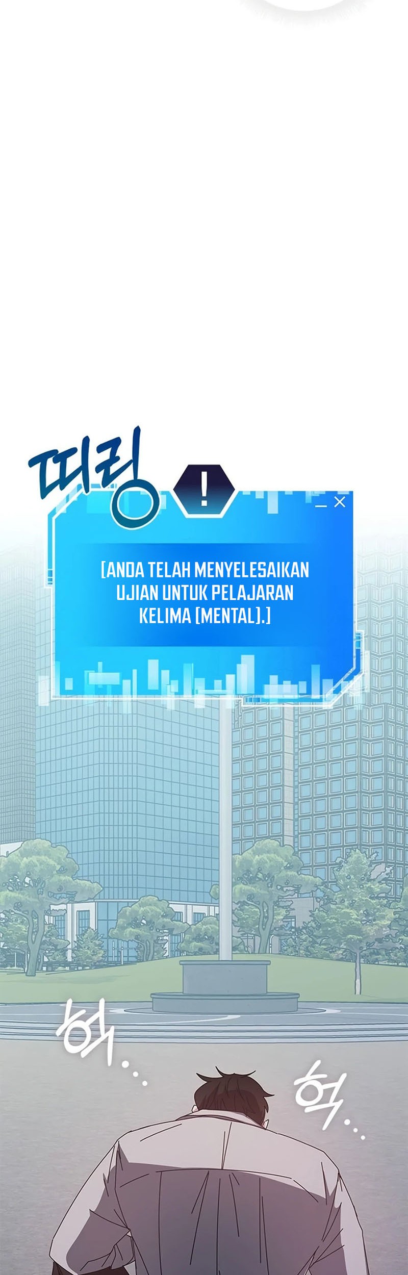 Halaman 87