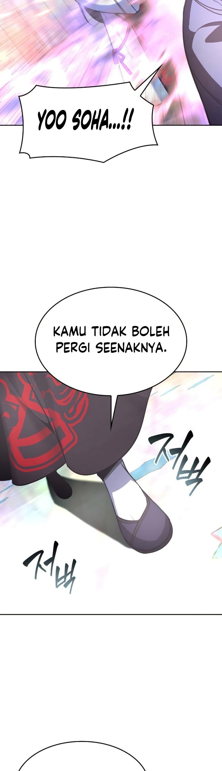 Halaman 1259