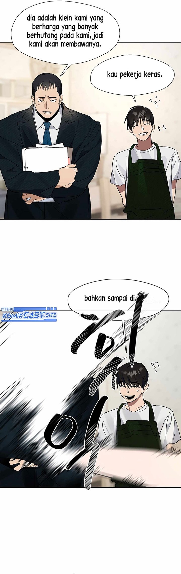 Halaman 46