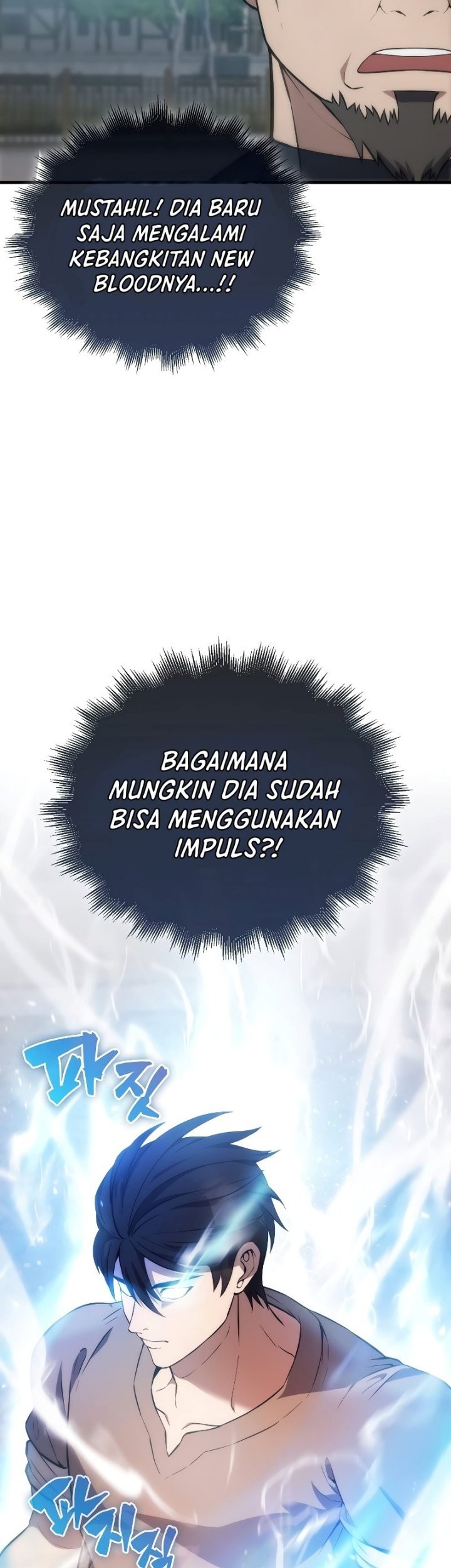 Halaman 106