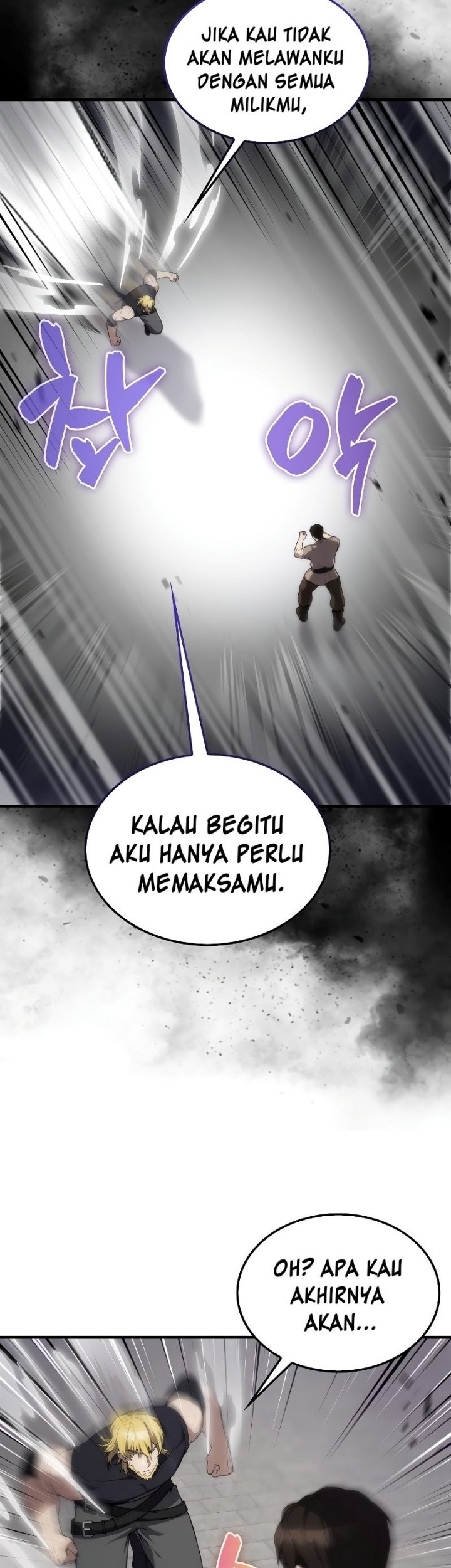Halaman 79