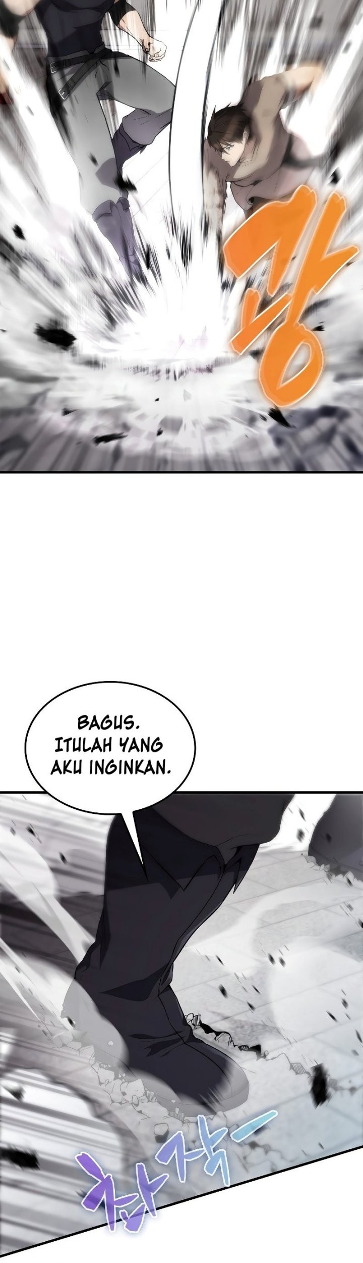 Halaman 82