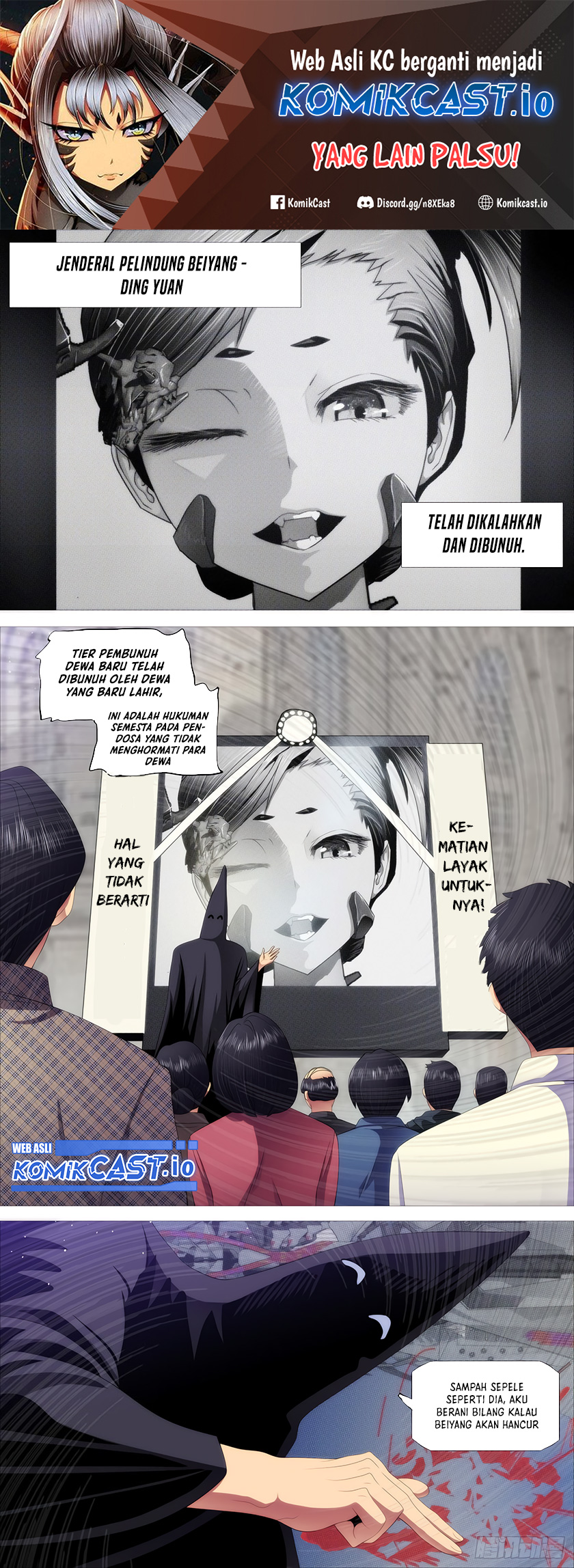 Halaman 12