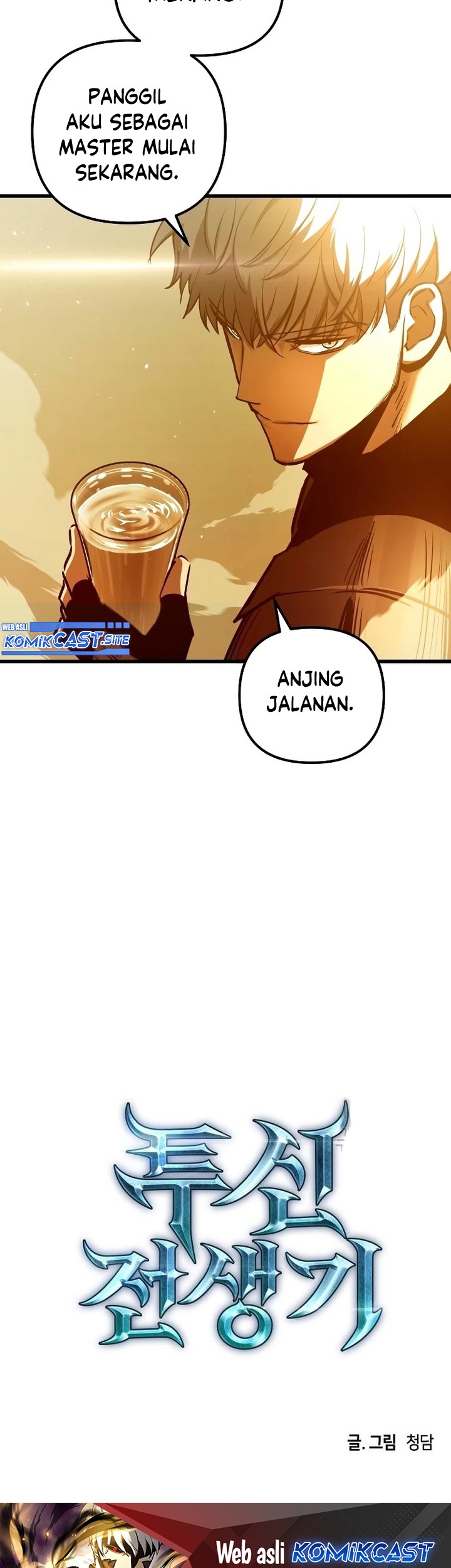 Halaman 213