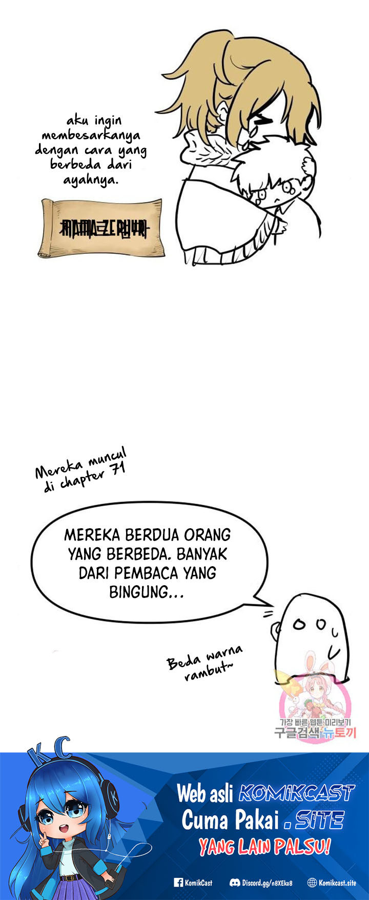 Halaman 96